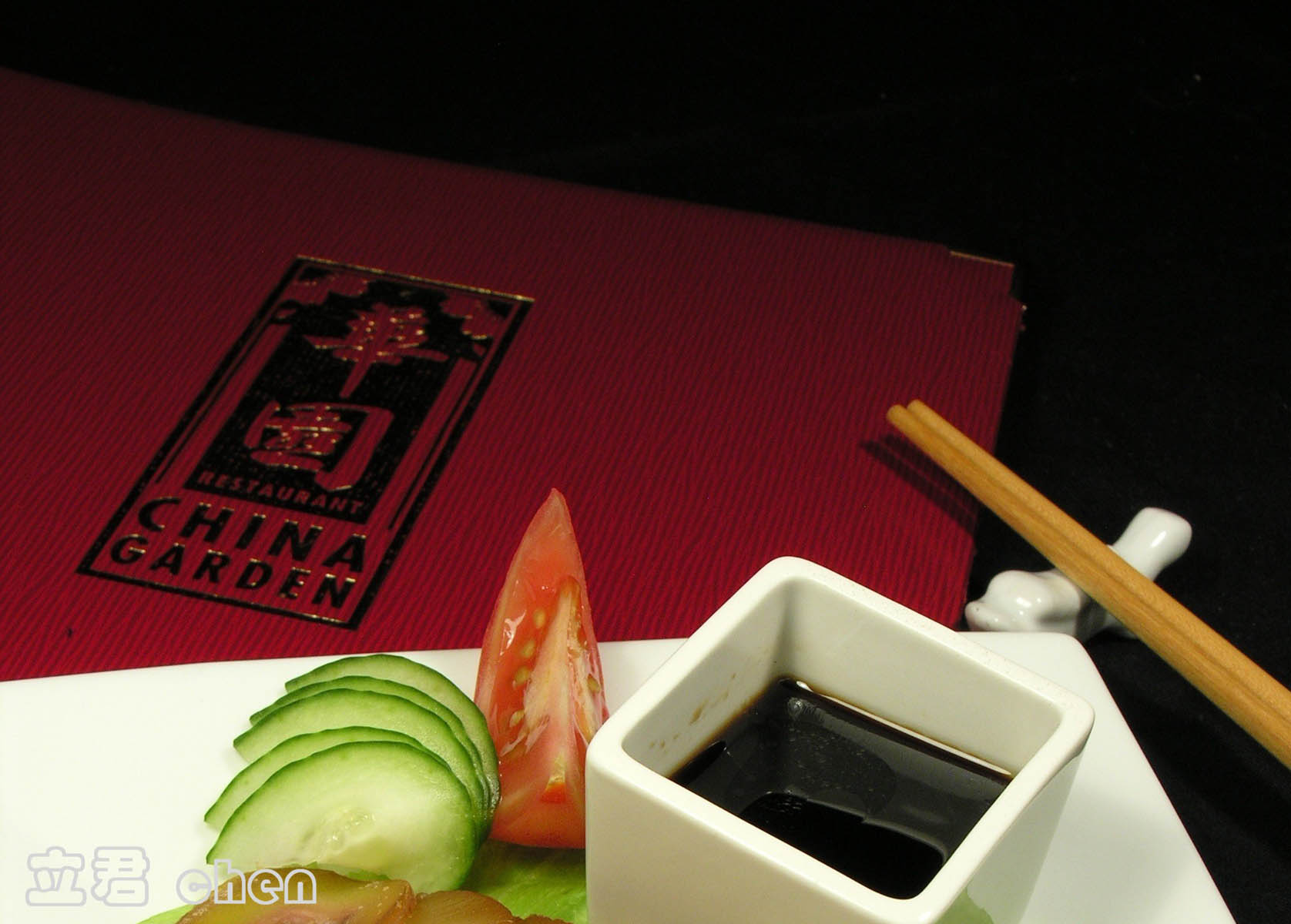 China Garden Zermatt I Like Switzerland