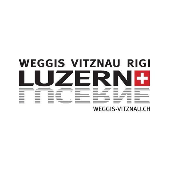 Region Weggis Vitznau Rigi